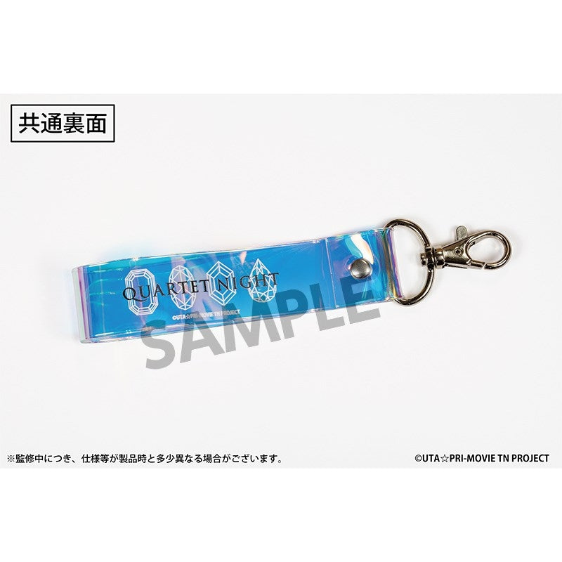 (Goods - Keychain) Uta no Prince-sama the Movie TABOO NIGHT XXXX Iridescent Tape Keychain Camus