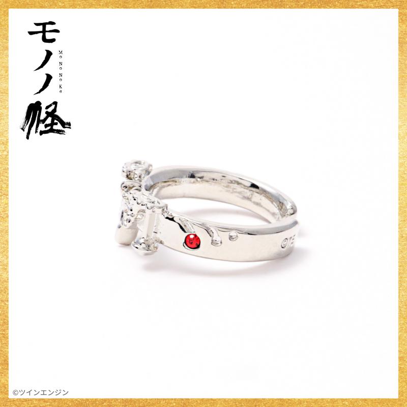(Goods - Earring) Mononoke Scales Ear Cuff Ring