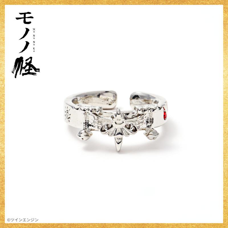 (Goods - Earring) Mononoke Scales Ear Cuff Ring