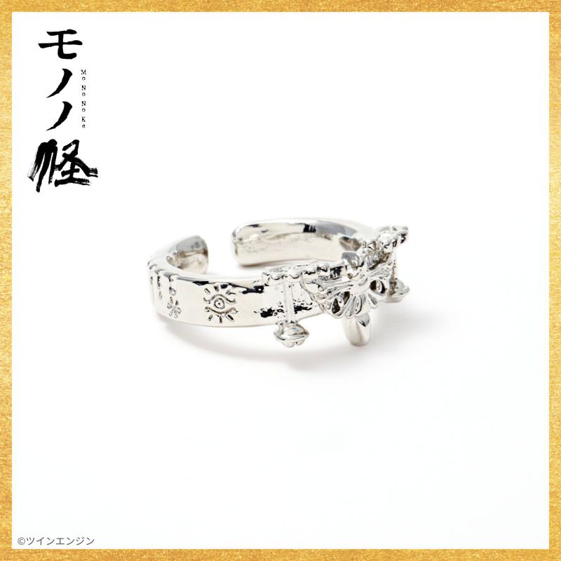 (Goods - Earring) Mononoke Scales Ear Cuff Ring