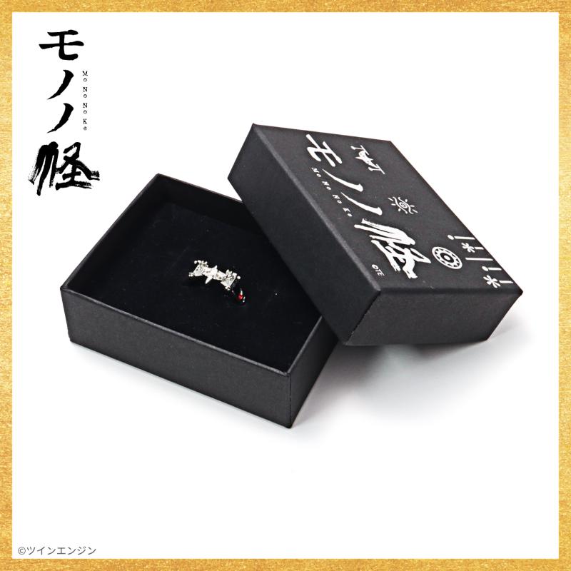 (Goods - Earring) Mononoke Scales Ear Cuff Ring