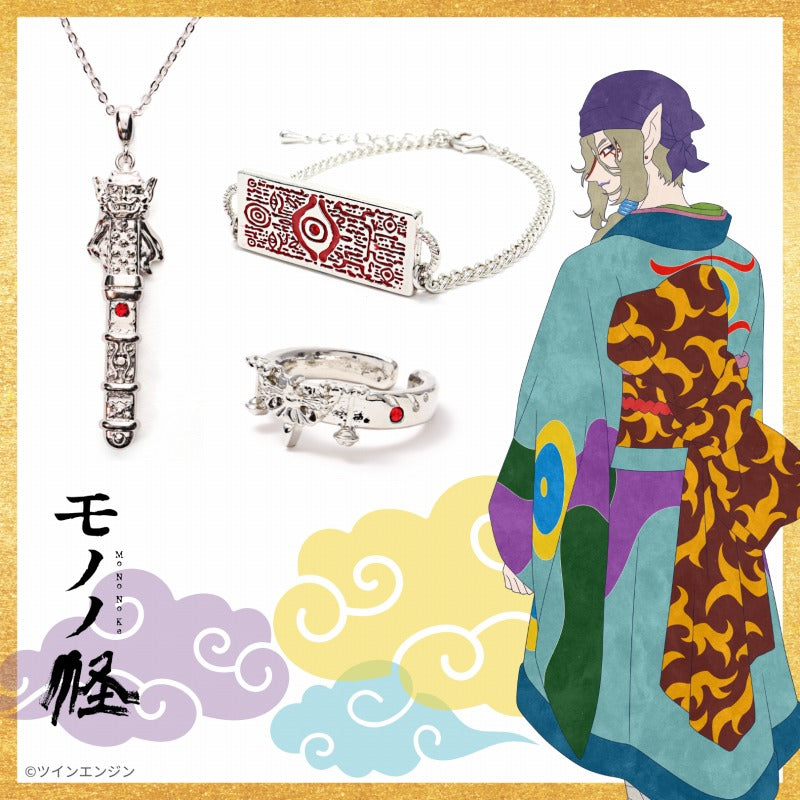 (Goods - Set) Mononoke Accessories Set of 3 (w/ Acrylic Stand)