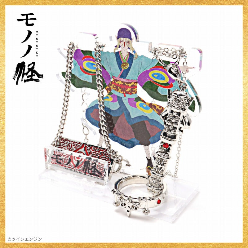 (Goods - Set) Mononoke Accessories Set of 3 (w/ Acrylic Stand)