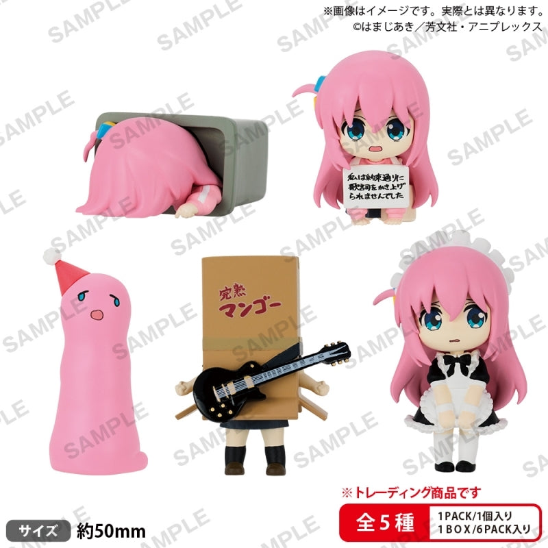 (1BOX=6)(Trading Figure) TV Anime Bocchi the Rock! "Lots of Bocchi's" vol. 2 BOX ver.