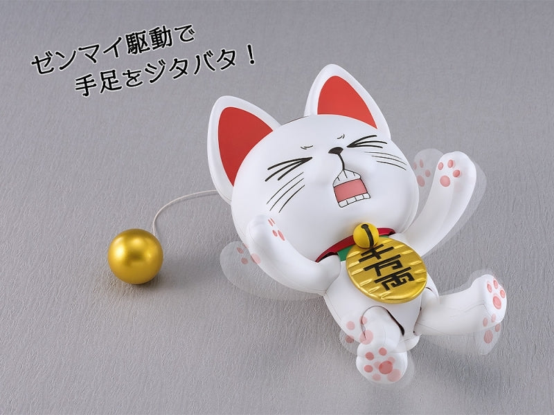 (Plastic Model Kit) Dandadan PLAMAX Turbo-Granny (Beckoning Cat) Plastic Model