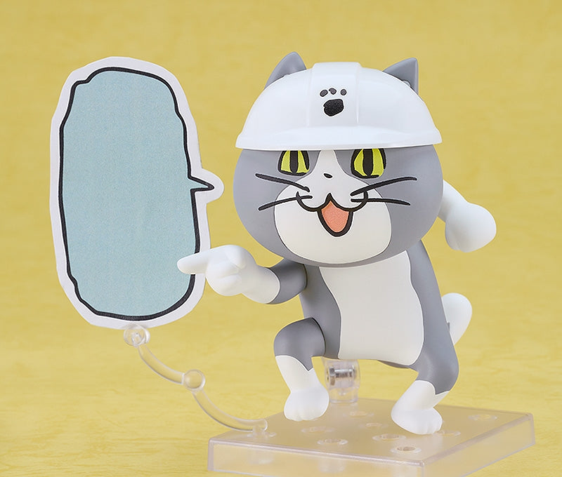 (Action Figure) Working Cat Nendoroid (Re-release)