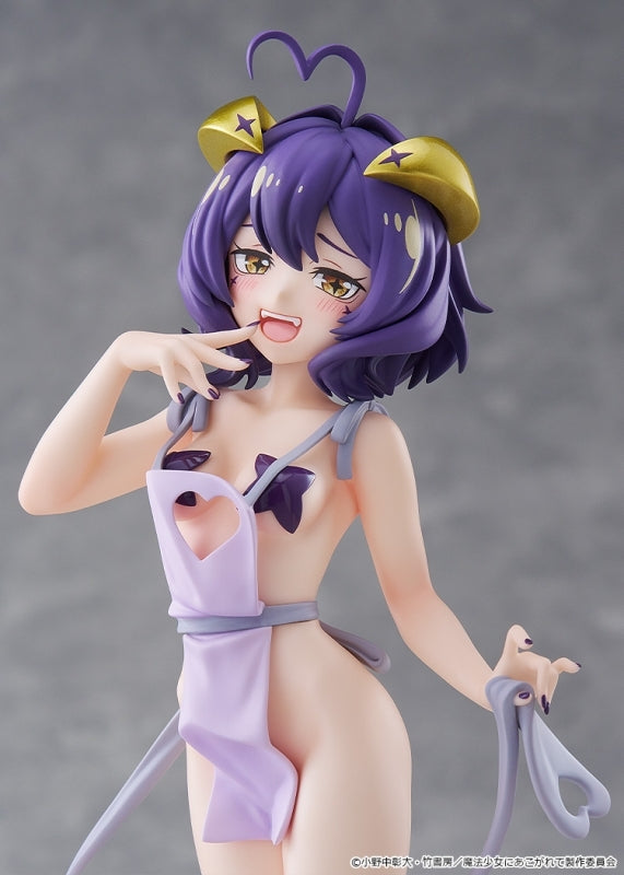 (Bishojo Figure) Gushing over Magical Girls POP UP PARADE Magia Baiser: Naked Apron Ver. L size Complete Figure