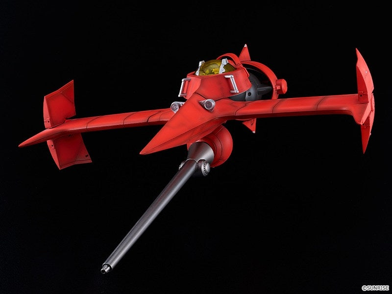 (Plastic Model Kit) Cowboy Bebop MODEROID DX-SCALE Swordfish II 1/48 Plastic Model