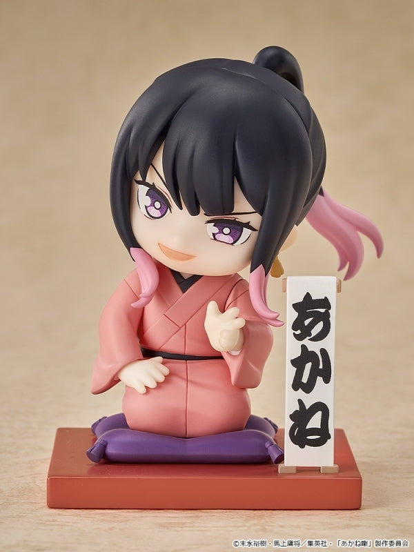 (Figure) TV Anime Akane-Banashi Mini Memory Akane Osaki: First Performance Ver.