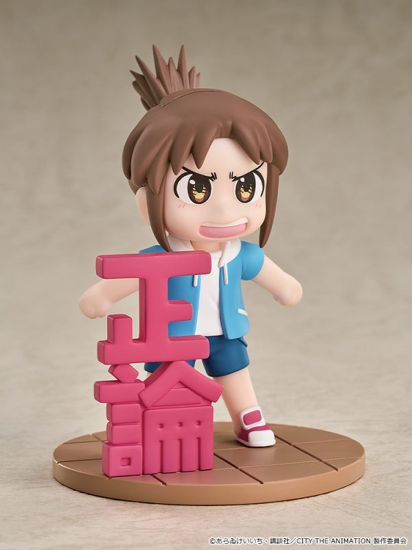 (Figure) CITY THE ANIMATION Mini Memory Midori Nagumo