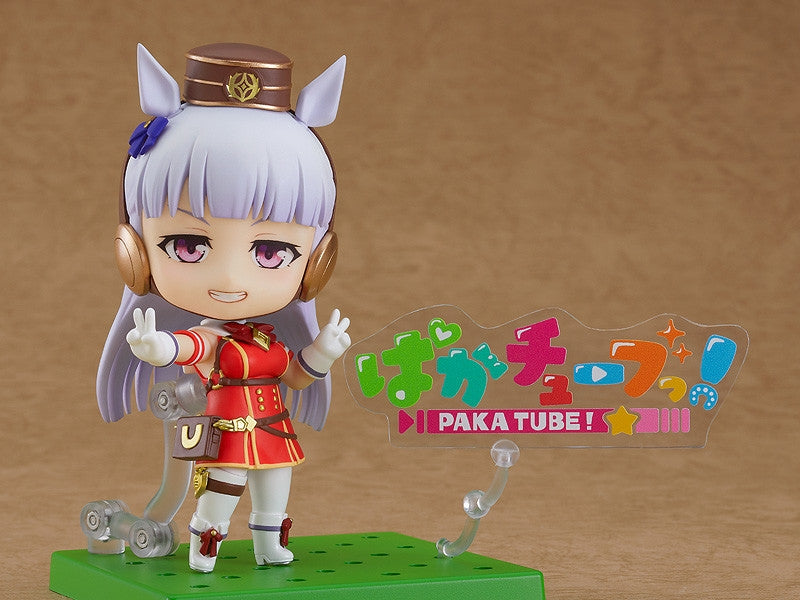 (Action Figure) Umamusume: Pretty Derby Nendoroid Gold Ship (Re-release)