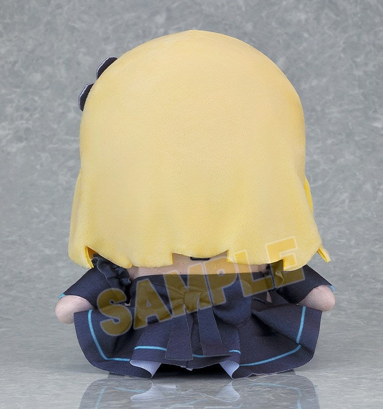 (Goods - Plush) D1AL-ogue Plush Pray