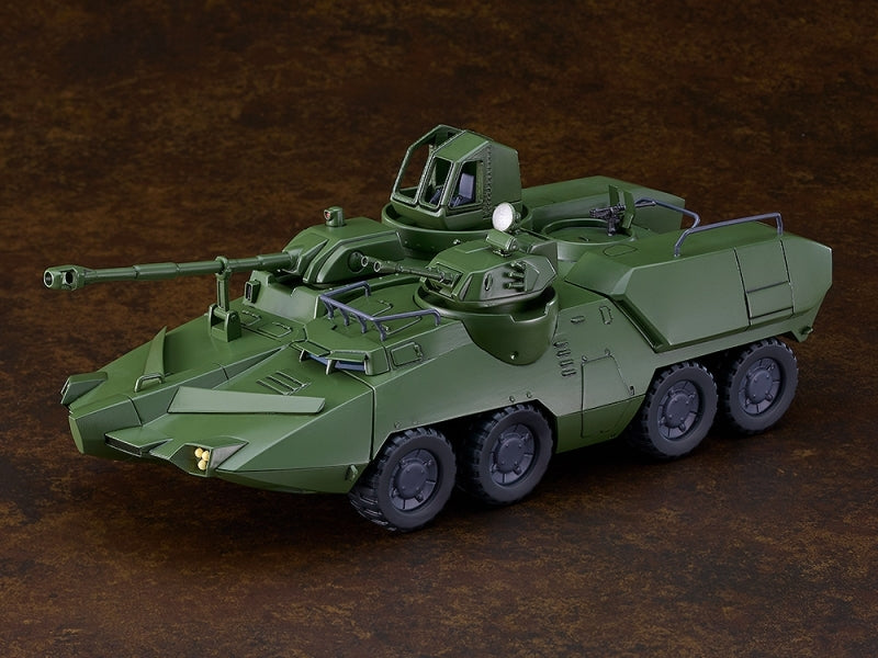 (Plastic Model Kit) Giant Gorg MODEROID Carrier Vehicle (Re-release)