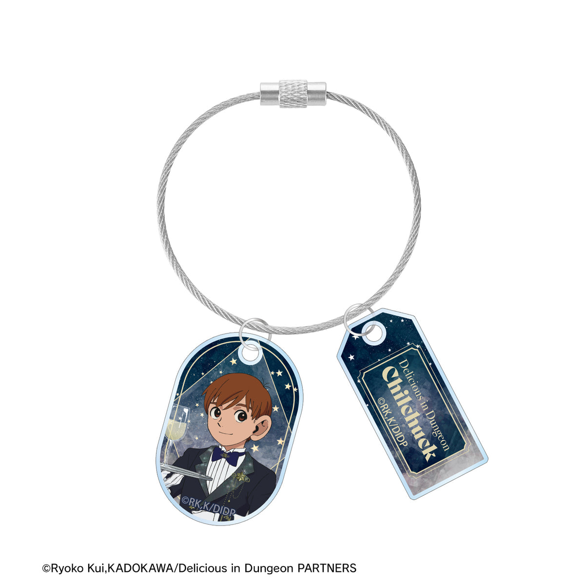 (Goods - Key Chain) Delicious in Dungeon Exclusive Art Chilchuck Starry Sky Maid, Butler ver. Two Piece Wire Acrylic Key Chain