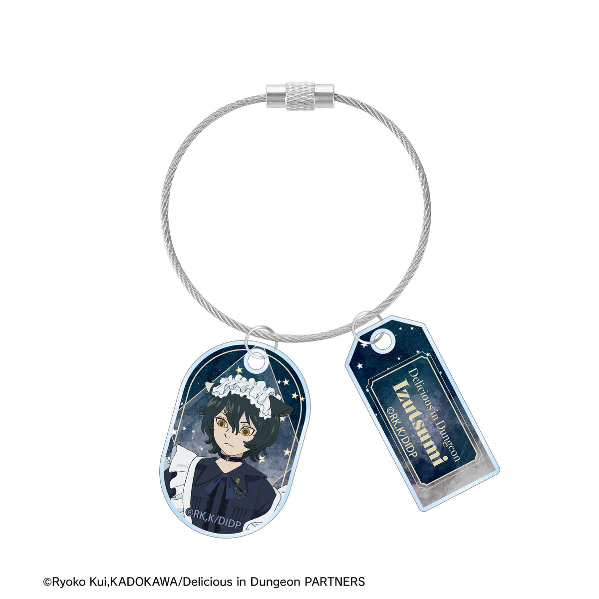 (Goods - Key Chain) Delicious in Dungeon Exclusive Art Izutsumi Starry Sky Maid, Butler ver. Two Piece Wire Acrylic Key Chain