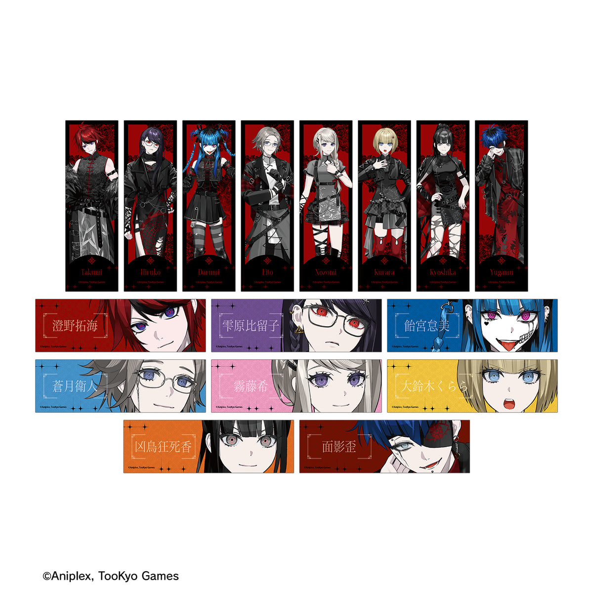 (1BOX=16)(Goods - Card) HUNDRED LINE Last Defense Academy Art by REO China Punk ver. Trading Vertical Art Card POP UP SHOP in Marui
