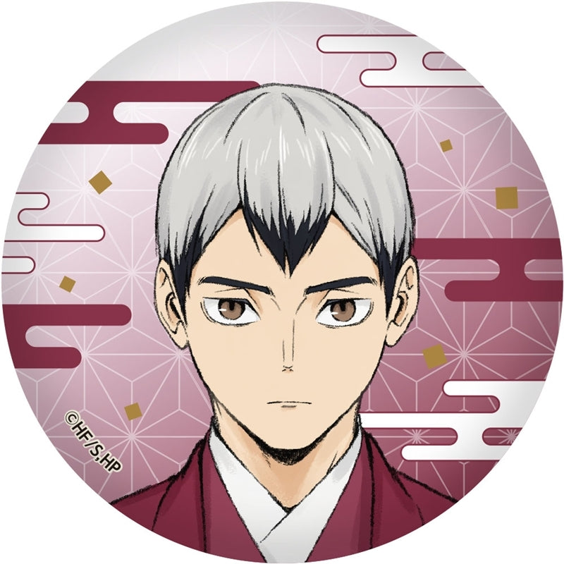 (1BOX=6)(Goods - Badge) Haikyu!! Trading Japanese Washi Paper Button Badge Karasuno/Inarizaki New Year Ver. (6 Types Total)