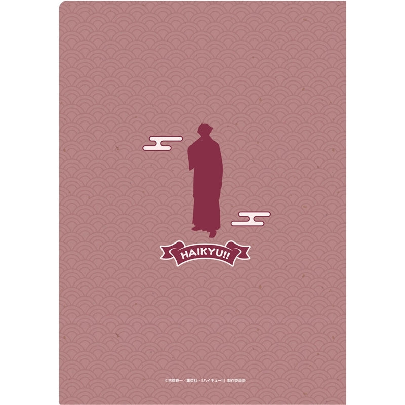 (Goods - Clear File) Haikyu!! Clear File Rintaro Suna Karasuno/Inarizaki New Year Ver.