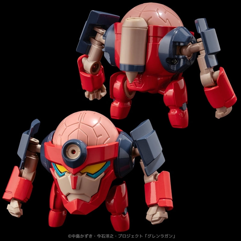 (Action Figure) Tengen Toppa Gurren Lagann METAL COMPACT Lagann