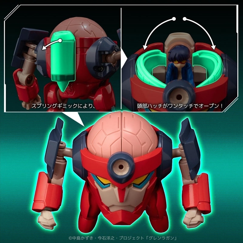 (Action Figure) Tengen Toppa Gurren Lagann METAL COMPACT Lagann