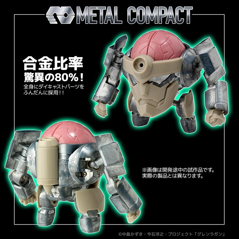 (Action Figure) Tengen Toppa Gurren Lagann METAL COMPACT Lagann