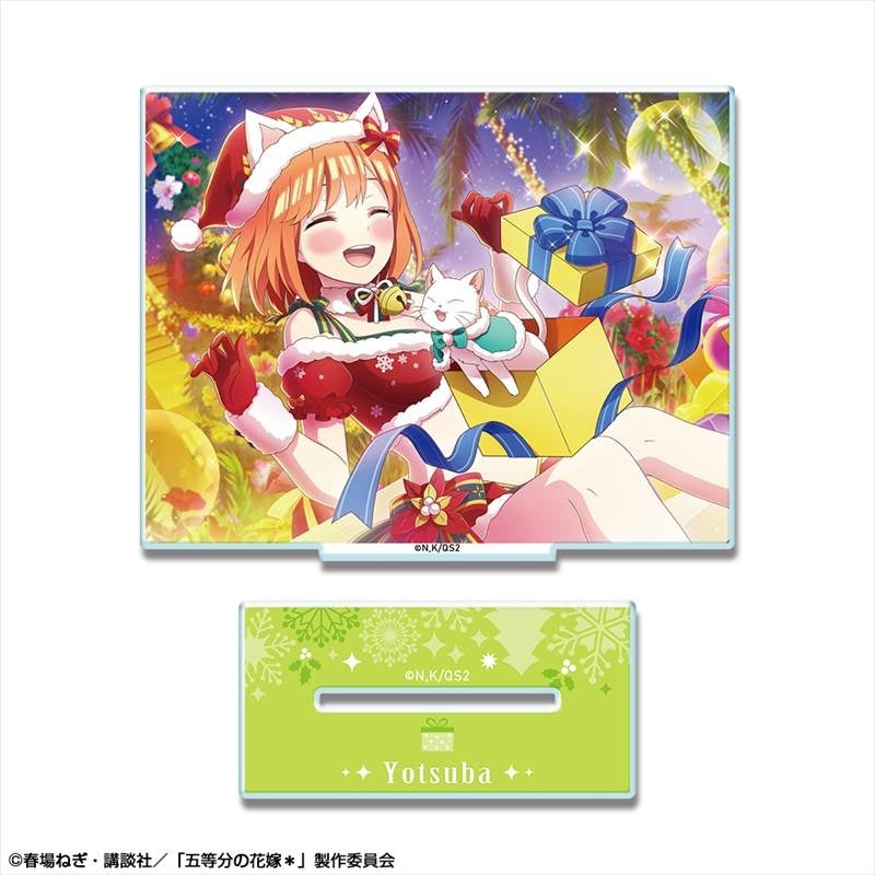 (Goods - Acrylic Stand) The Quintessential Quintuplets* Acrylic Stand Ver. 2 Design 09 (Yotsuba Nakano/B)