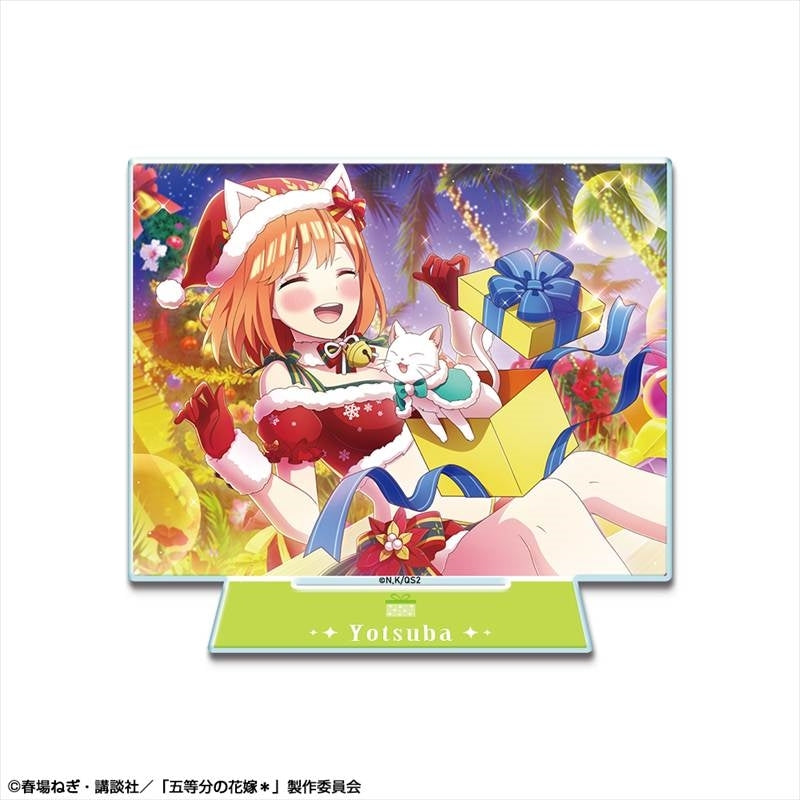 (Goods - Acrylic Stand) The Quintessential Quintuplets* Acrylic Stand Ver. 2 Design 09 (Yotsuba Nakano/B)