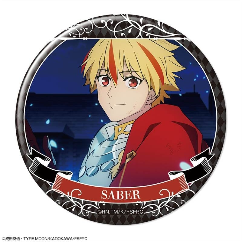 (Goods - Badge) TV Anime Fate/strange Fake Button Badge Ver. 2 Design 03 (Saber/B)