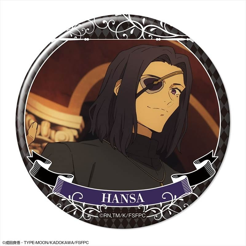 (Goods - Badge) TV Anime Fate/strange Fake Button Badge Ver. 2 Design 19 (Hansa Cervantes/B)
