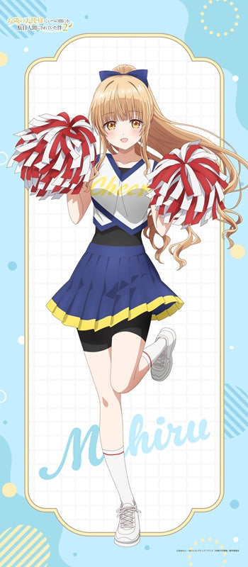(Goods - Tapestry) The Angel Next Door Spoils Me Rotten 2 (feat. Exclusive Art) BIG Tapestry Mahiru Shiina (Cheer Girl)