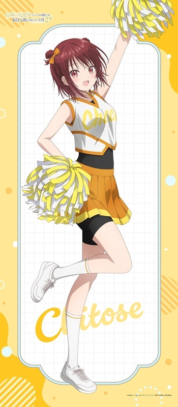 (Goods - Tapestry) The Angel Next Door Spoils Me Rotten 2 (feat. Exclusive Art) BIG Tapestry Chitose Shirakawa (Cheer Girl)