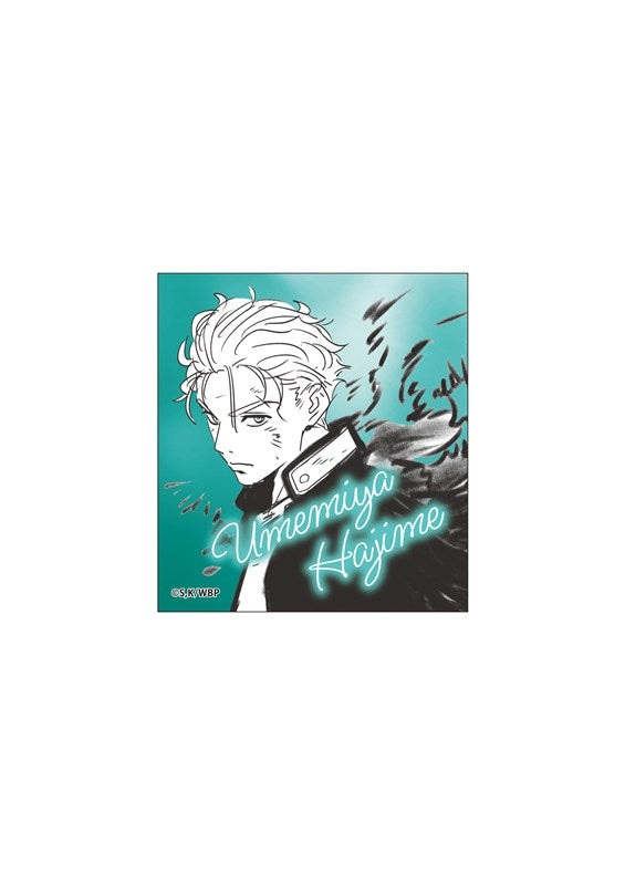(Goods - Sticker) WIND BREAKER Dubbing Script Art Sticker (Hajime Umemiya)
