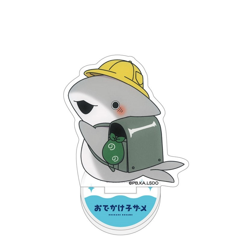 (Goods - Acrylic Stand) Odekake Kozame Mini Acrylic Stand (Schoolbag)