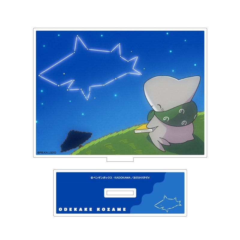 (Goods - Acrylic Stand) Odekake Kozame Acrylic Panel Stand (Night Sky)