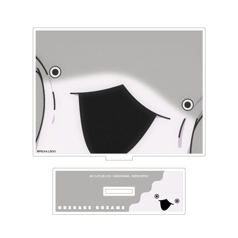 (Goods - Acrylic Stand) Odekake Kozame Acrylic Panel Stand (High Angle)