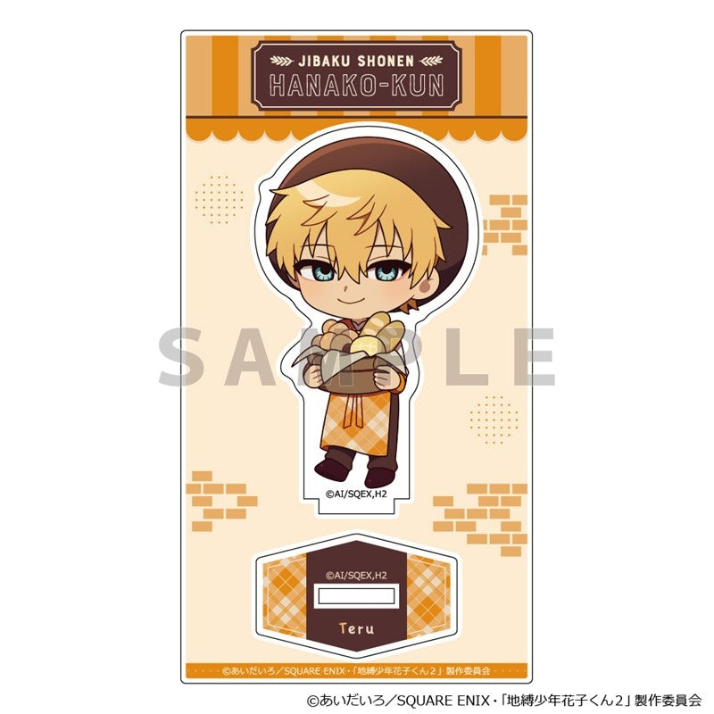 (Goods - Acrylic Stand) TV Anime - Toilet-Bound Hanako-kun Acrylic Stand (Teru Minamoto/Baker)