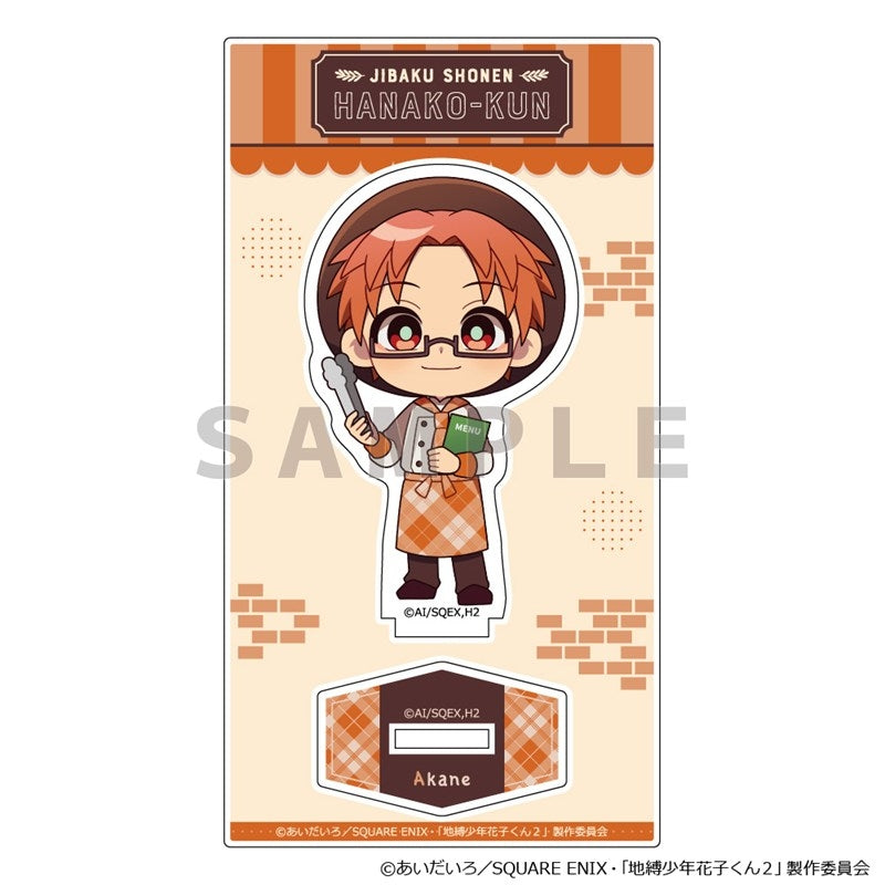 (Goods - Acrylic Stand) TV Anime - Toilet-Bound Hanako-kun Acrylic Stand (Akane Aoi/Baker)