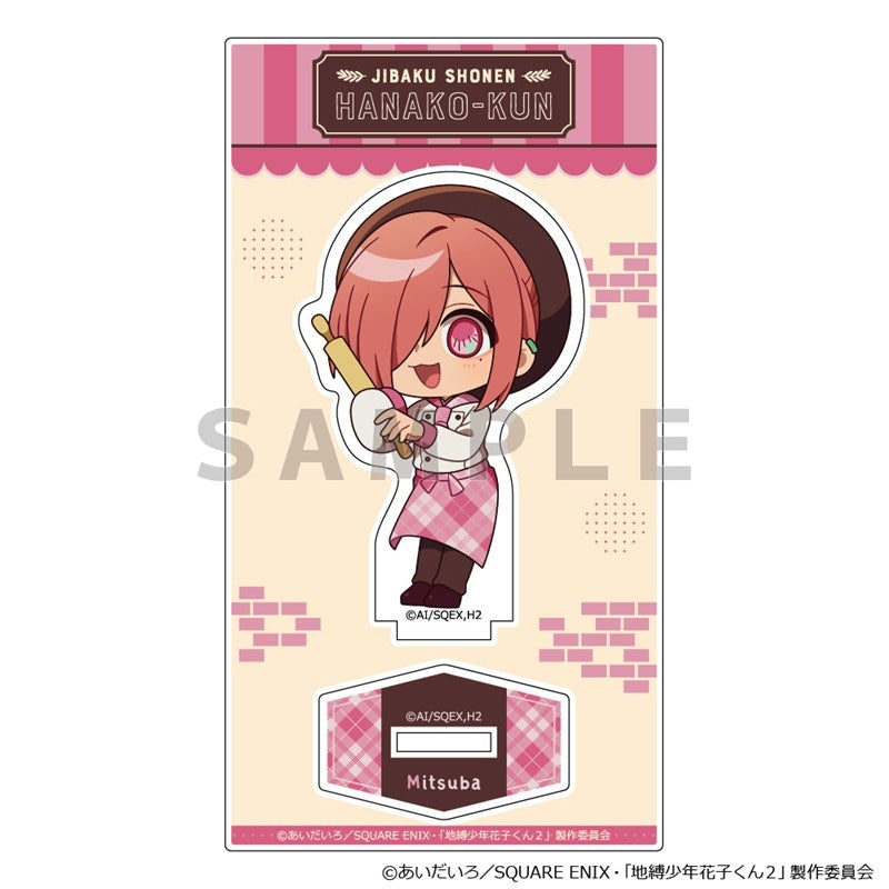 (Goods - Acrylic Stand) TV Anime - Toilet-Bound Hanako-kun Acrylic Stand (Mitsuba/Baker)
