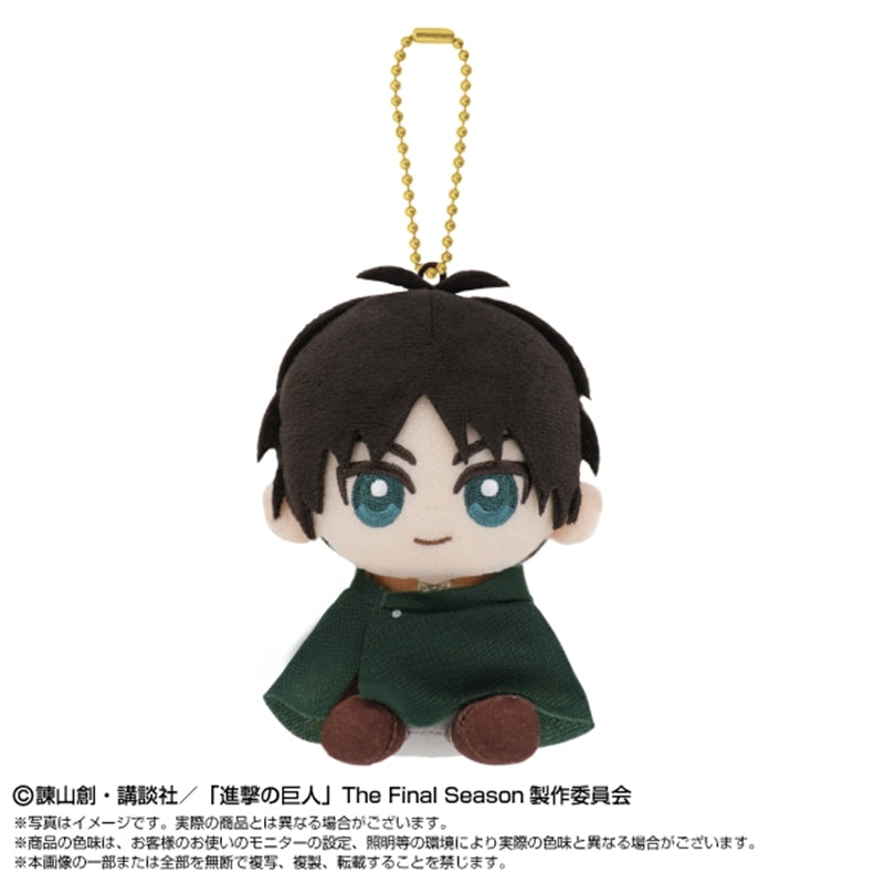 (Goods - Mascot) Attack on Titan Chibi Osuwari Nui (Sitting Plush) Mascot Eren Yeager