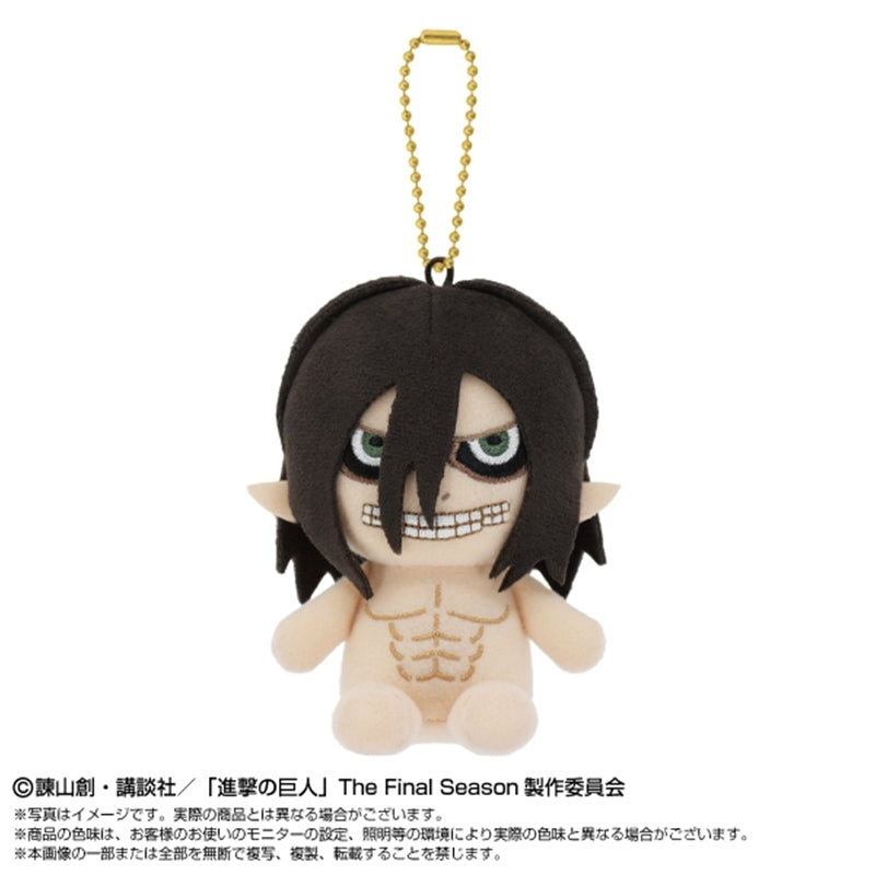 (Goods - Mascot) Attack on Titan Chibi Osuwari Nui (Sitting Plush) Mascot Titan Eren