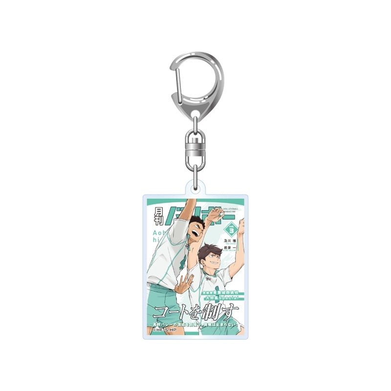 (Goods - Keychain) Haikyu!! Acrylic Keychain Monthly Volleyball vol. 3 (Aoba Johsai High) (Re-release)