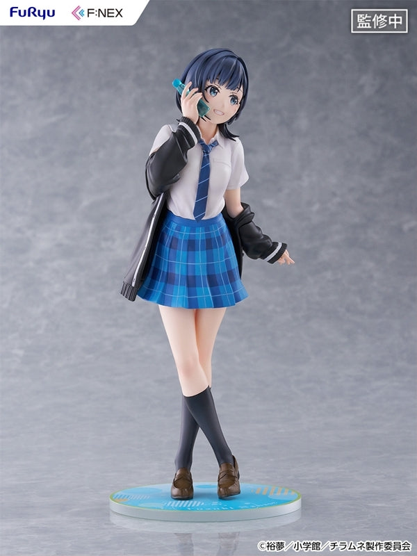 (Bishojo Figure) TV Anime Chitose Is in the Ramune Bottle Yuzuki Nanase 1/7 Complete Figure