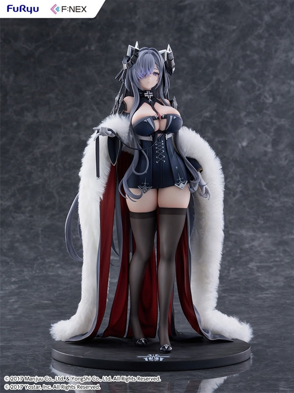 (Bishojo Figure) Azur Lane August von Parseval 1/6 Complete Figure