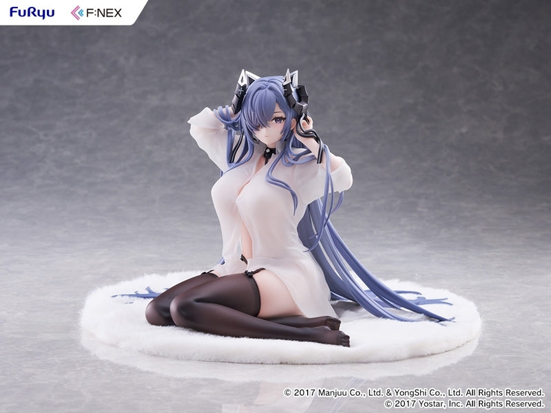 (Bishojo Figure) Azur Lane August von Parseval The Unhulde's Midday Respite 1/6 Complete Figure