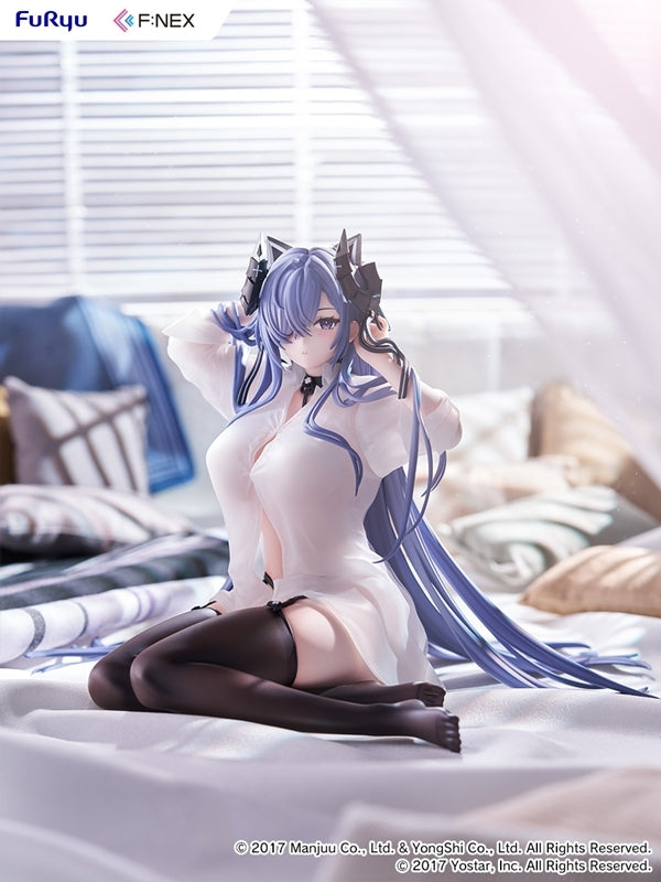 (Bishojo Figure) Azur Lane August von Parseval The Unhulde's Midday Respite 1/6 Complete Figure