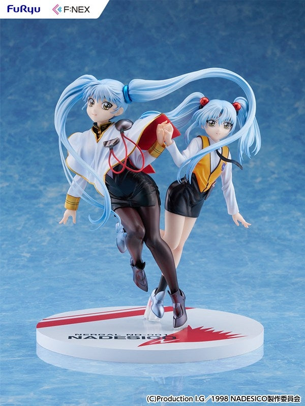 (Bishojo Figure) Martian Successor Nadesico: Prince of Darkness Ruri Hoshino Double RuriRuri ver. 1/7 Complete Figure