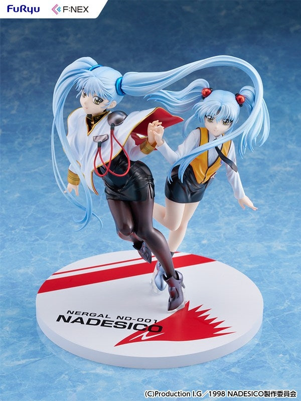 (Bishojo Figure) Martian Successor Nadesico: Prince of Darkness Ruri Hoshino Double RuriRuri ver. 1/7 Complete Figure