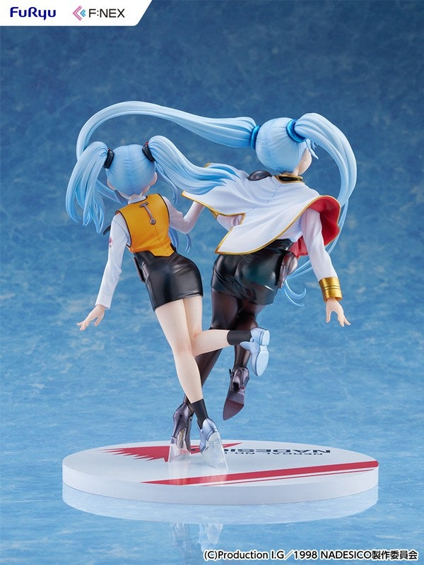 (Bishojo Figure) Martian Successor Nadesico: Prince of Darkness Ruri Hoshino Double RuriRuri ver. 1/7 Complete Figure
