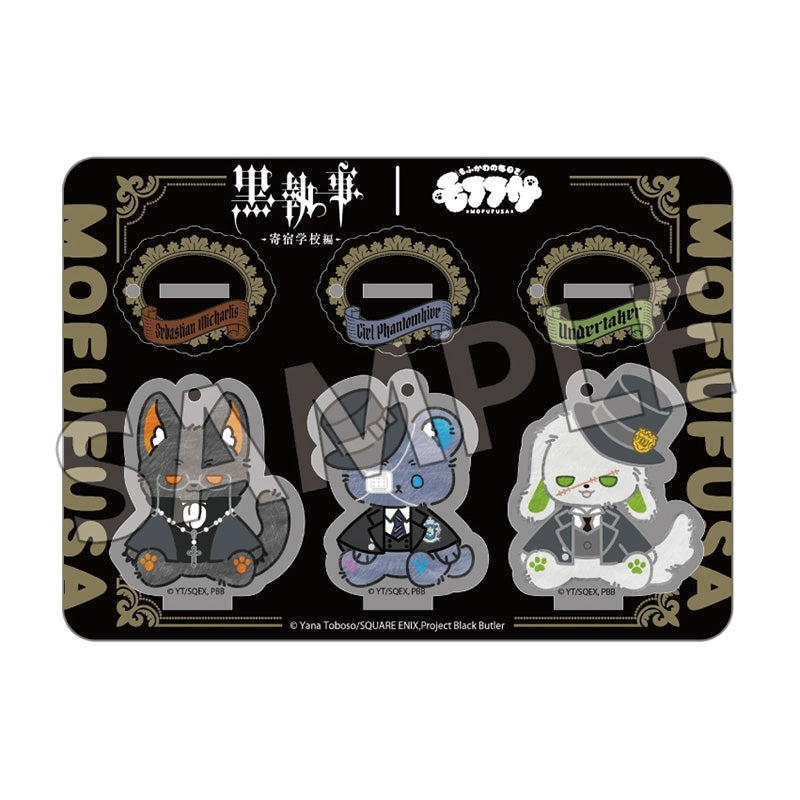 (Goods - Acrylic Stand) Black Butler Public School Arc- Mofufusa Series Acrylic Stand