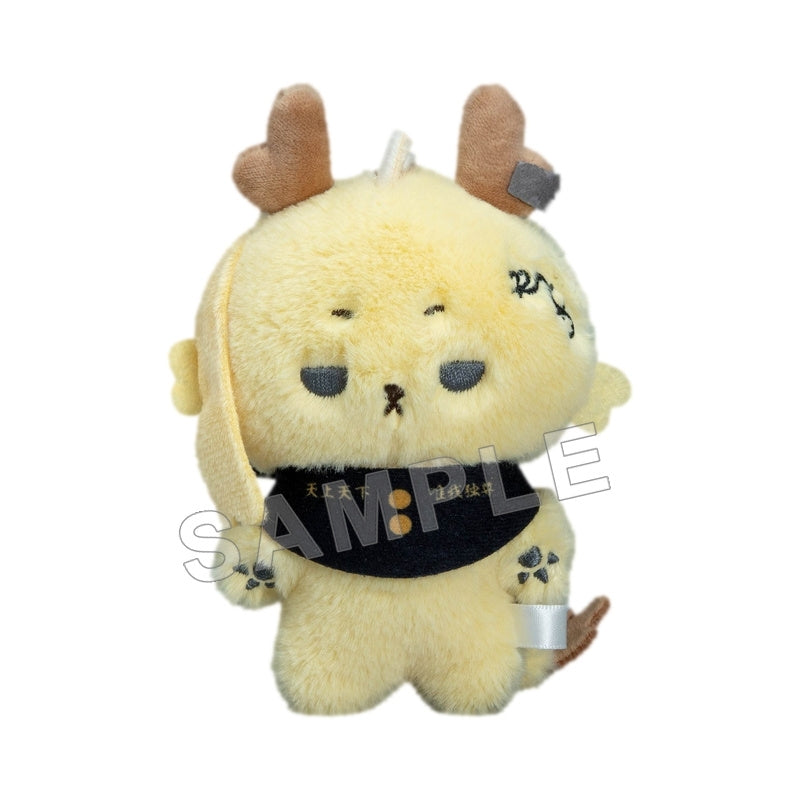 (Goods - Plush) Tokyo Revengers MiniMofu Plush Ken Ryuguj